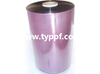 فيلم PVC Cling الملون