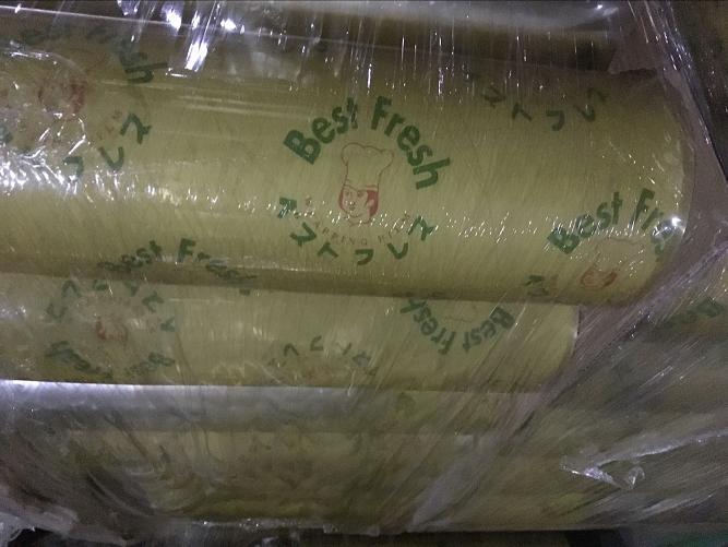 PVC تتشبث فيلم التصميم الأساسي الجديد