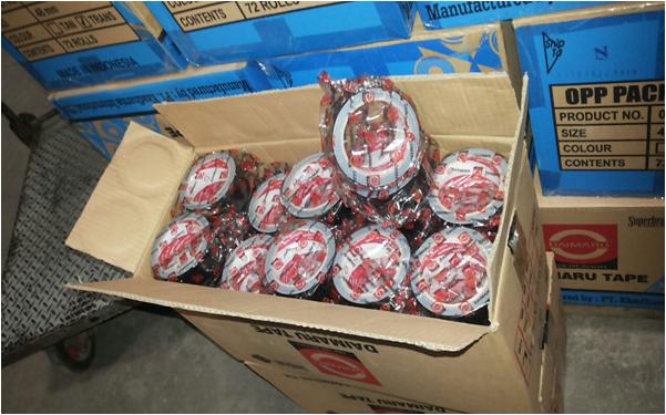 الشريط القماش ، اخفاء الشريط التعبئة. jpg