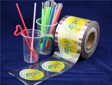 ختم يتقلص الفيلم