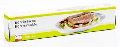 تتشبث التفاف فيلم PVC.JPG