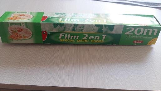 فيلم PVC امتداد