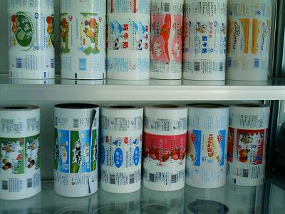 فيلم التعبئة والتغليف السائل LDPE