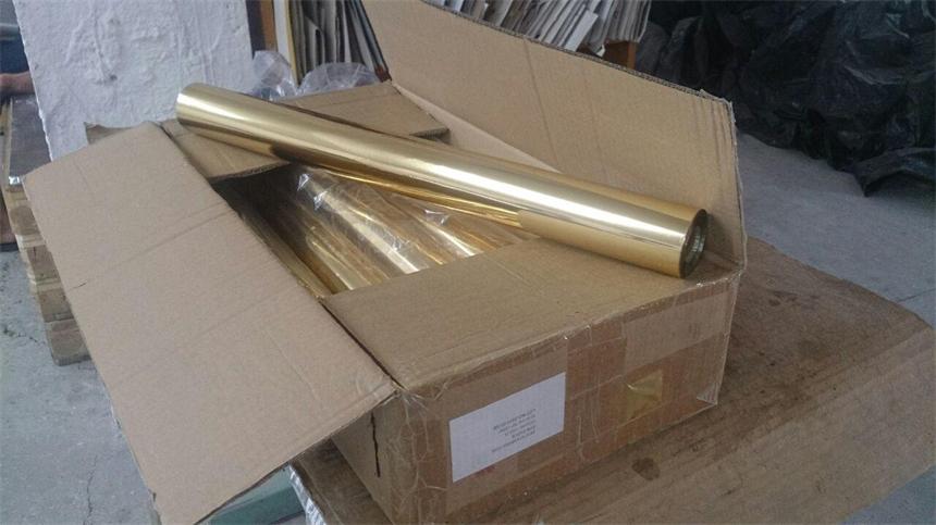 احباط الساخنة ختم