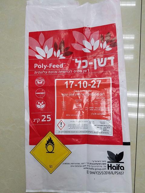 a666981a-478c-4ef7-97c1-2e204f0759a0