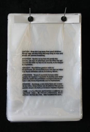 أكياس مسطحة LDPE