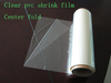 PVC يتقلص فيلم PVC Heat القابل للتقلص