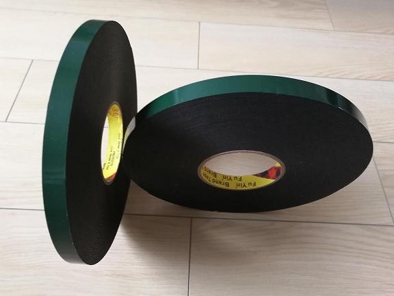 ضعف الجانب رغوة الشريط