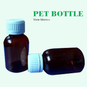 الزجاجات البلاستيكية PET ، التشكيل