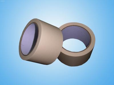 شريط الإخفاء