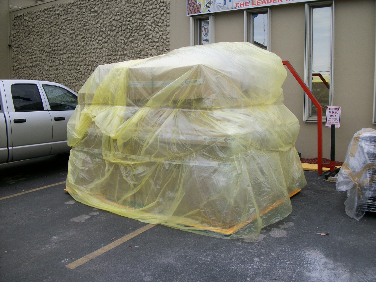 غطاء البليت