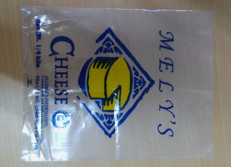 أكياس البلاستيك PE