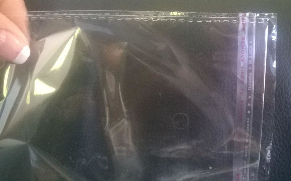 BOPP اكياس بلاستيك