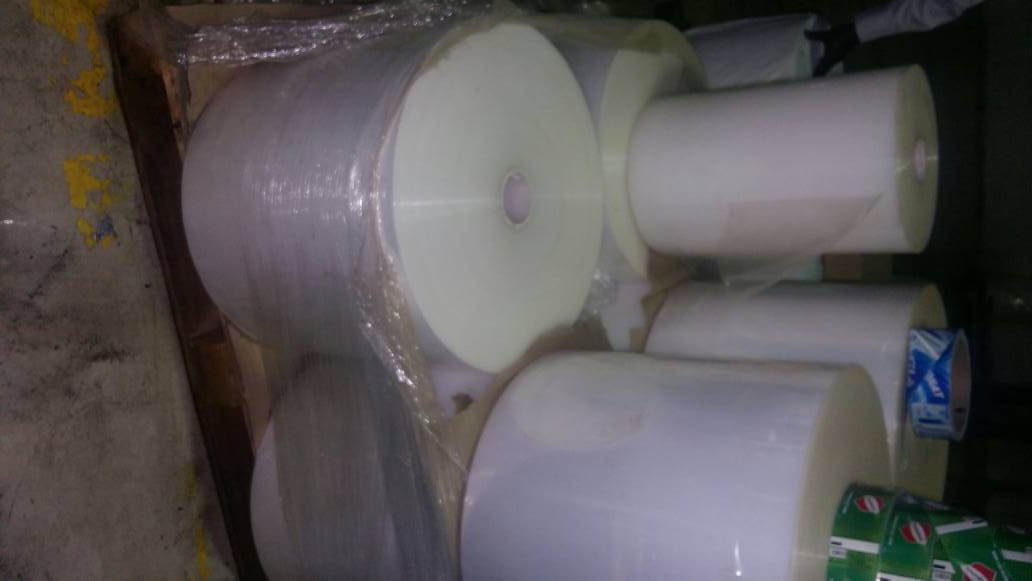 PE يتقلص الفيلم التفاف