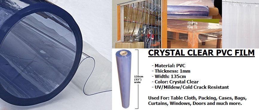 فيلم PVC