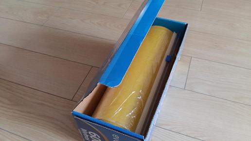 بولي كلوريد الفينيل تمتد التفاف الفيلم