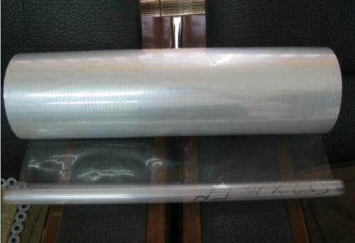 فيلم تمتد في مهب