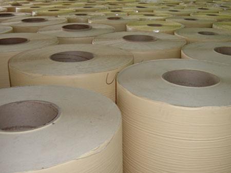 اخفاء الشريط الجامبو