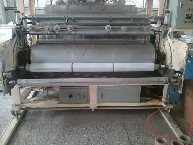 فيلم امتداد LDPE