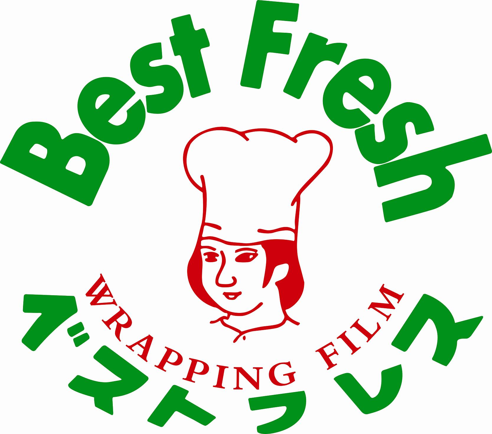 تصميم الطباعة السينمائي PVC تتشبث