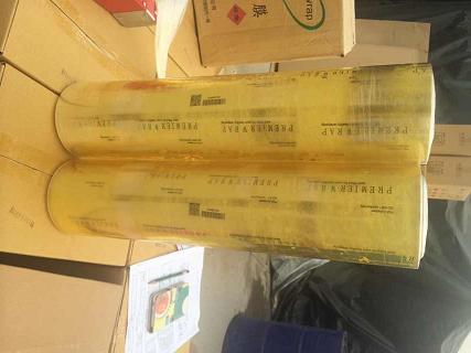 بولي كلوريد الفينيل تمتد الغذاء التفاف الفيلم