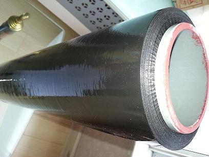 فيلم تمتد السوداء